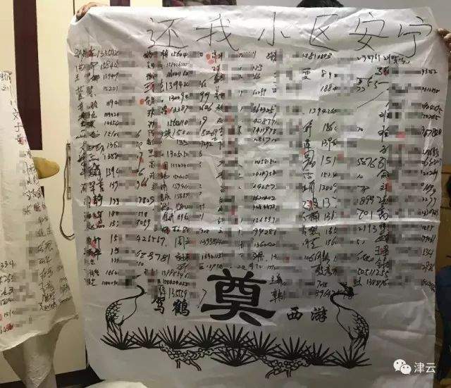 细节披露！13岁男孩残忍杀害10岁女孩！网友：必须死刑！