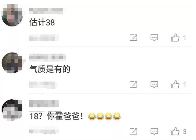 温婉起床素颜照被爆出，完全像38岁的，原来的地下车库女神呢？