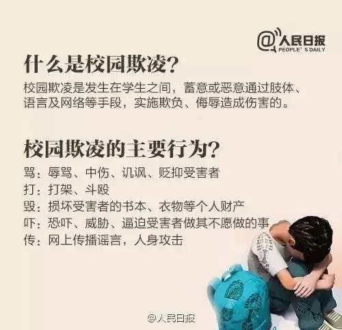 《少年的你》，「脏」出来的年度华语最佳