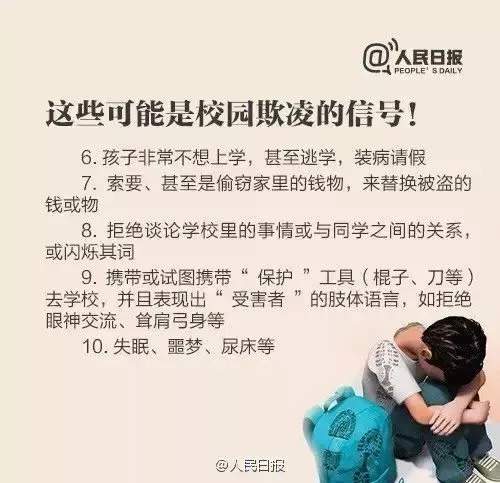 《少年的你》，「脏」出来的年度华语最佳