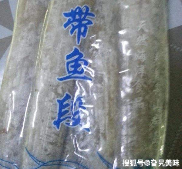 它是最有“骨气”的鱼，被捕便会“自杀”，市场很常见，好吃营养