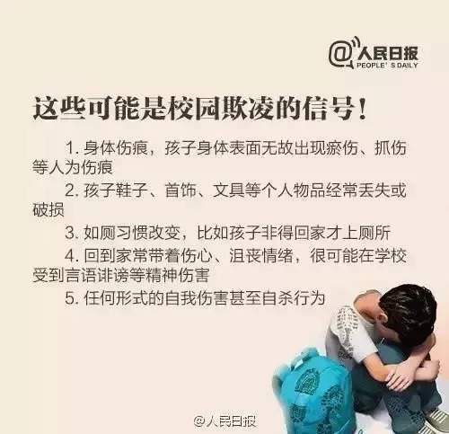 《少年的你》，「脏」出来的年度华语最佳