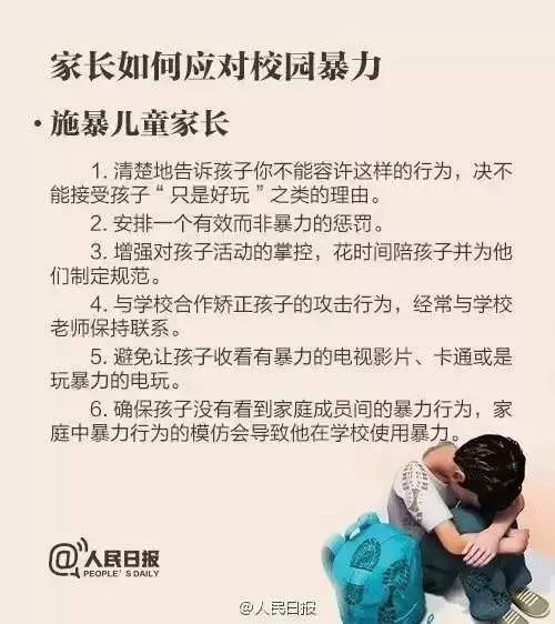 《少年的你》，「脏」出来的年度华语最佳