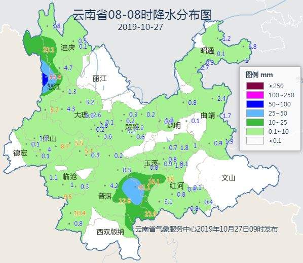 新一轮冷空气来袭！云南多地有雨局地日温差达12度！