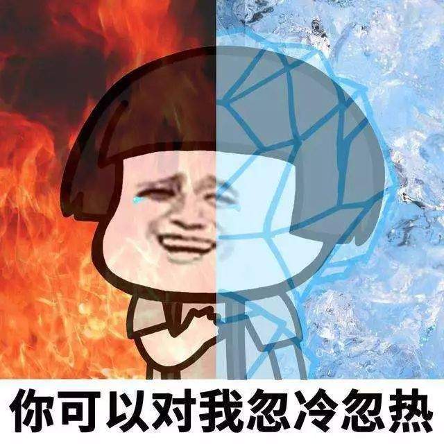 新一轮冷空气来袭！云南多地有雨局地日温差达12度！