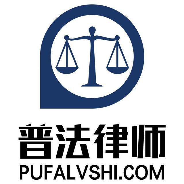 「普法律师网咨询」房屋被车辆撞坏，如何索赔？