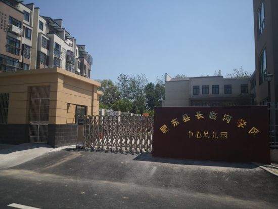 合肥秋季新建学校续篇，又一批优质学校办到家门口！