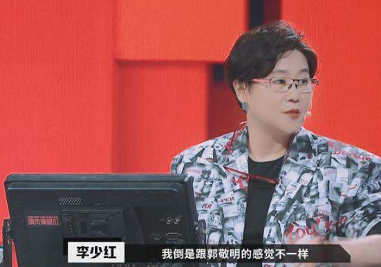 《演员请就位》的郭敬明，被导演和演员互怼，这到底是为什么？