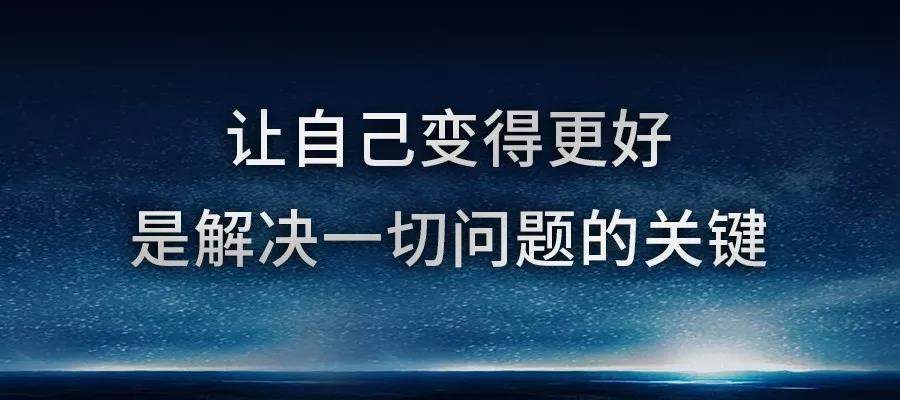 剽悍一只猫：帮你成为富人的6个习惯