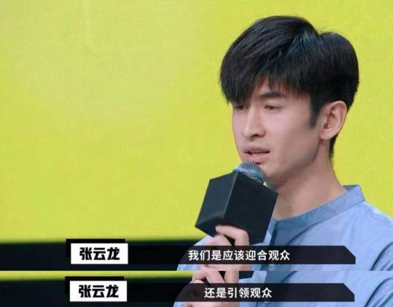 《演员请就位》的郭敬明，被导演和演员互怼，这到底是为什么？