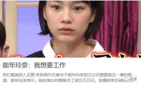 被封杀5年还能这么美，她才是这届红毯的全场最佳