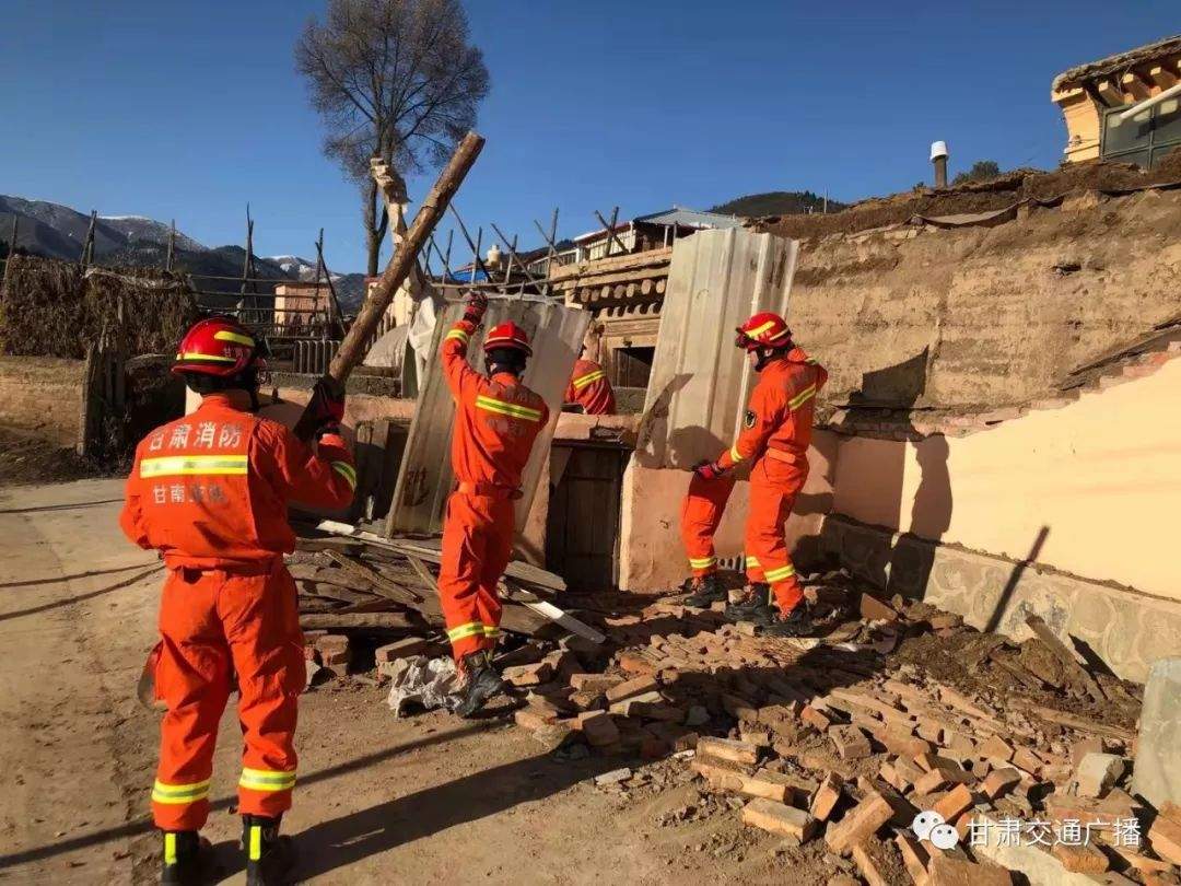 甘南州夏河县5.7级地震丨震中暂无人员伤亡，救援工作正在有序开展