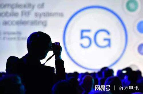 5G在未来企业办公上会带来怎样的效率