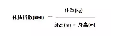 章子怡怀二胎！孕30周才116斤，这体重达标吗？