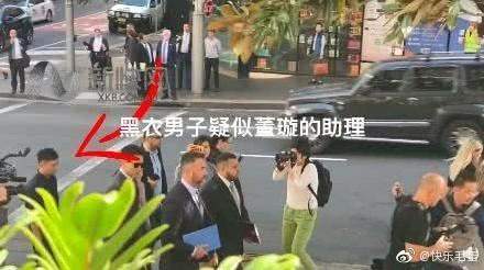 高云翔案终审开庭，女受害人首次还原过程，董璇被曝是假离婚？