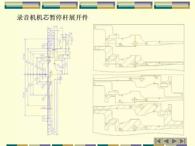 模具设计丨连续模排料类型、带料、搭边取值参数，工艺料带设计攻略