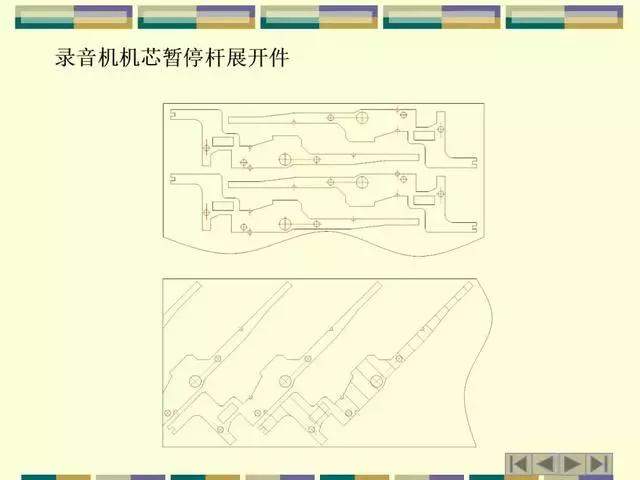 模具设计丨连续模排料类型、带料、搭边取值参数，工艺料带设计攻略