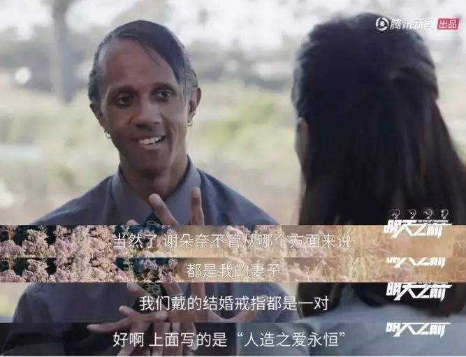 性、安乐死，别人不敢碰的话题，只有这部国产片敢拍