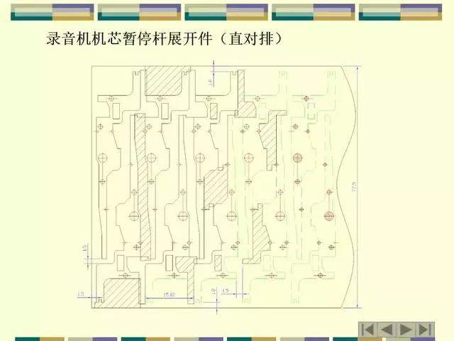 模具设计丨连续模排料类型、带料、搭边取值参数，工艺料带设计攻略