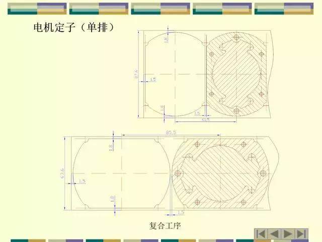 模具设计丨连续模排料类型、带料、搭边取值参数，工艺料带设计攻略