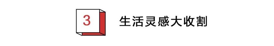 当朱广权遇上沙雕网友，押韵狂魔花落谁手？