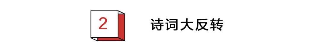 当朱广权遇上沙雕网友，押韵狂魔花落谁手？