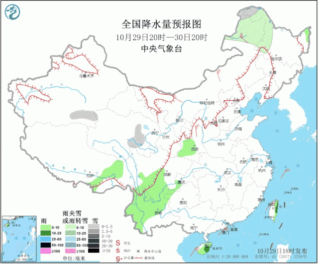 紧急提醒！今年第22号台风“麦德姆”生成！接下来广西的天气是……