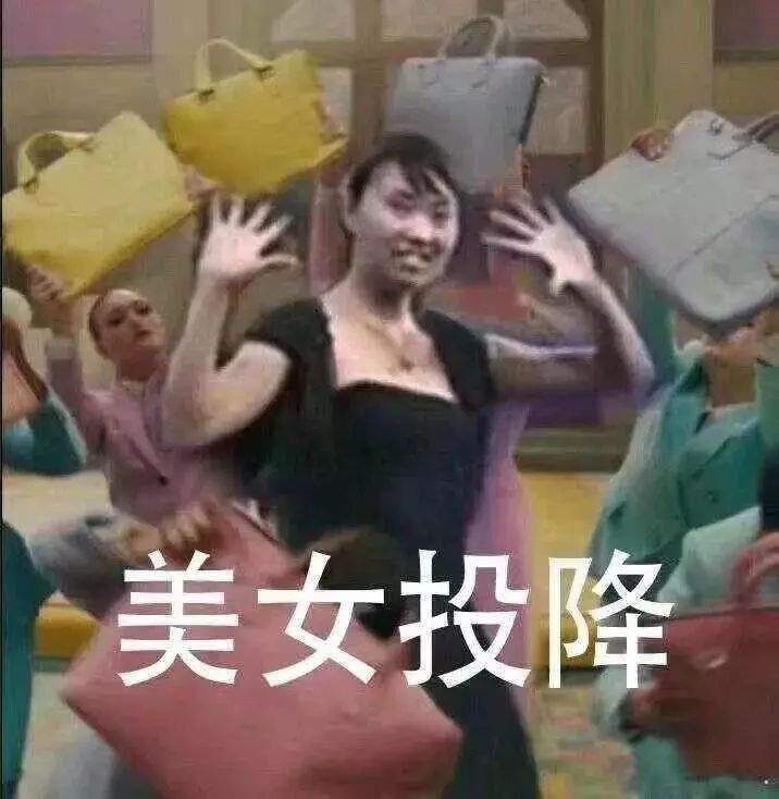 当朱广权遇上沙雕网友，押韵狂魔花落谁手？