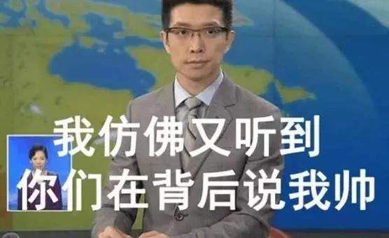 当朱广权遇上沙雕网友，押韵狂魔花落谁手？