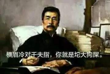 当朱广权遇上沙雕网友，押韵狂魔花落谁手？