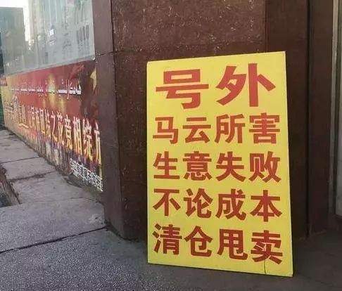 当朱广权遇上沙雕网友，押韵狂魔花落谁手？