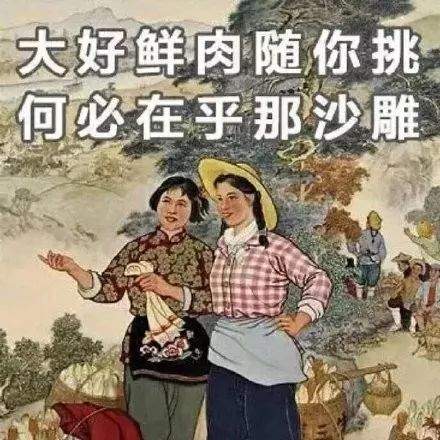 当朱广权遇上沙雕网友，押韵狂魔花落谁手？