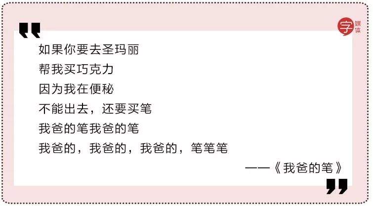 当朱广权遇上沙雕网友，押韵狂魔花落谁手？