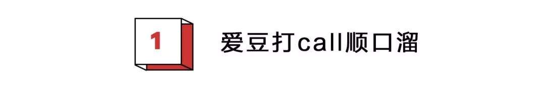 当朱广权遇上沙雕网友，押韵狂魔花落谁手？