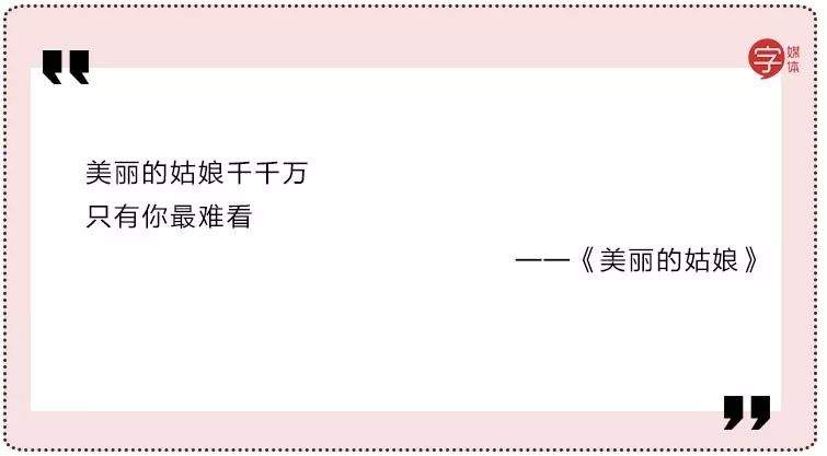 当朱广权遇上沙雕网友，押韵狂魔花落谁手？