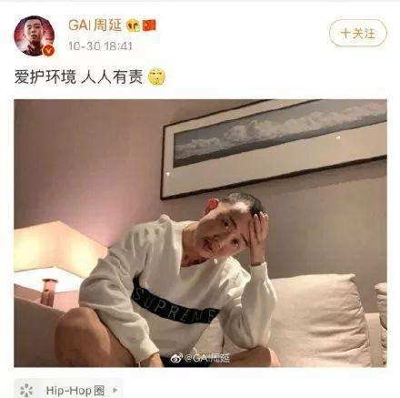 李小璐终于亲手毁掉了自己