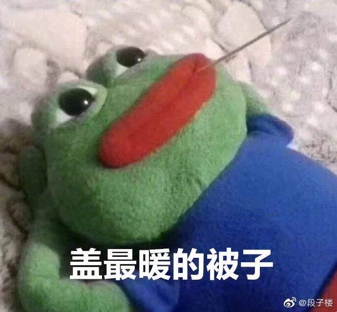 ​南方人冬天应该富养