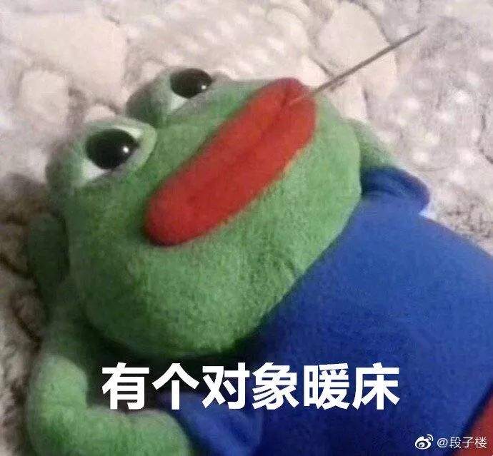 ​南方人冬天应该富养