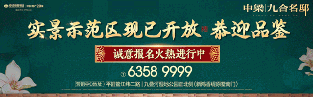 悲剧！平阳一渔民落海，54岁！