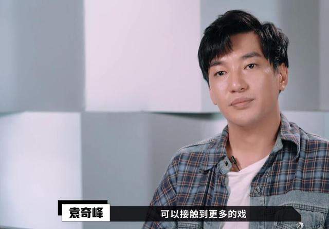 被节目组保送？阿娇张榕容赛制与其他人不同，就算演不好也能晋级