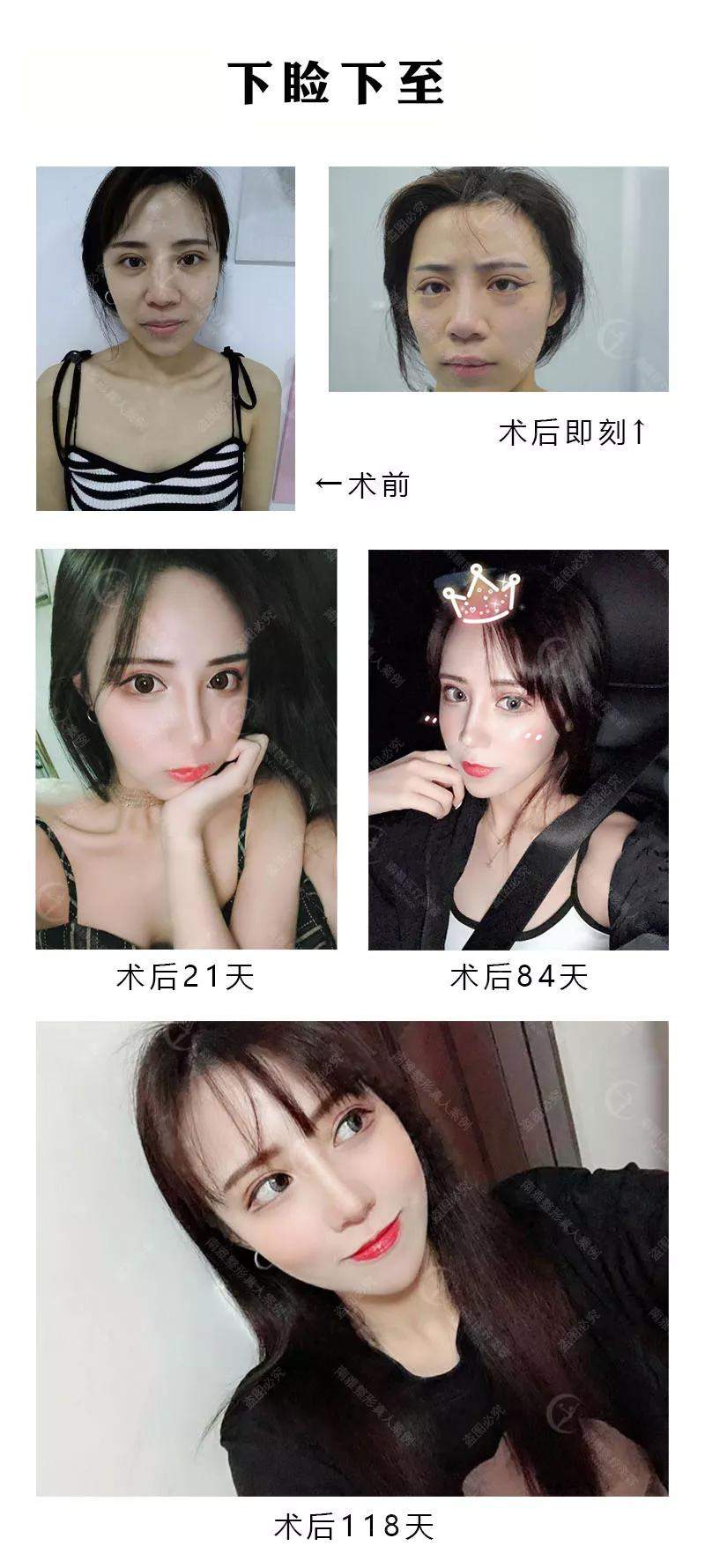 杨超越是吃可爱多长大的?看看不戴美瞳的她,像从二次元走出来的