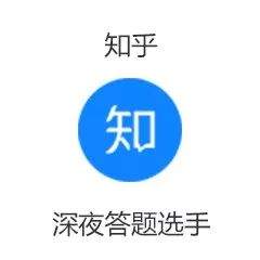 各种APP的人设，太真实了