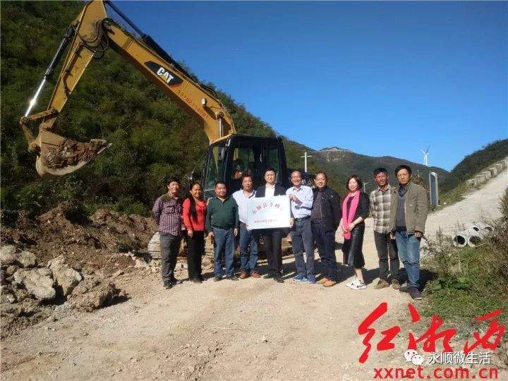 永顺：羊峰山开建湘西首个高山滑雪场