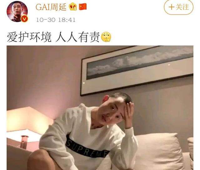 不专注的李小璐，亲手毁掉自己的人生