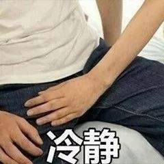 【沙雕聊天表情包】你最好不要把我逼疯了！