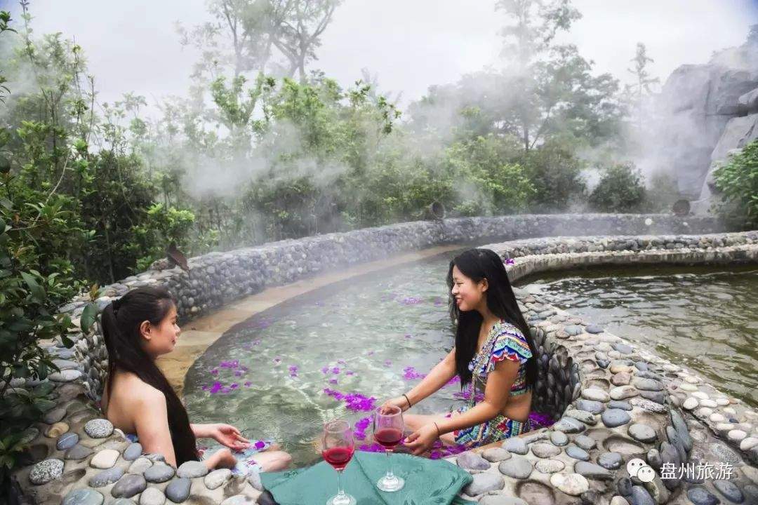 【盘州旅游】天气渐凉，开启“泡温泉”模式！