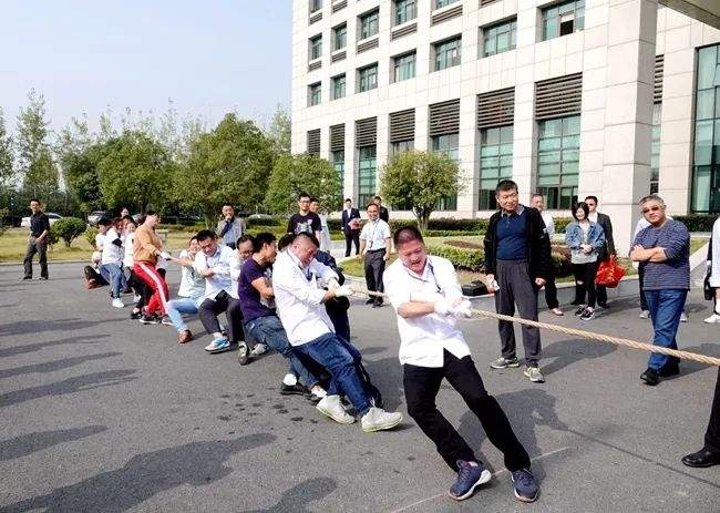 【幸福东航】安徽分公司举办“幸福东航”秋季职工运动会