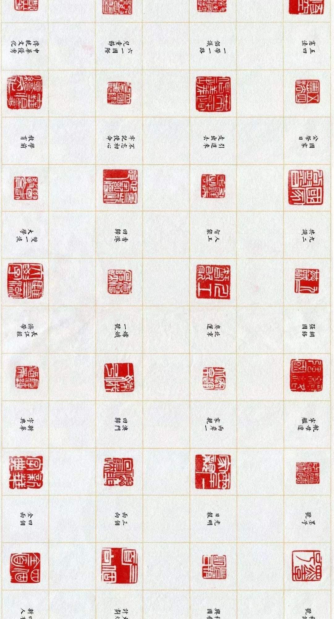 校园圈丨在云南财大篆刻工作室，学生用心雕刻时光~