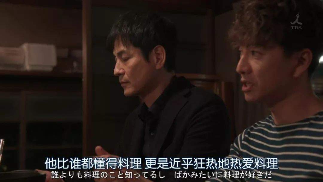 敬业的木村拓哉，又拍了一部高分好剧，斯各以……