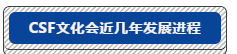 2020年上海文具展|2020上海办公用品展